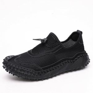 Chaussures de randonnée décontractées imperméables et respirantes pour hommes, pour l'escalade, la course à pied et l'exercice en plein air, pour l'automne, l'hiver et l'été, par Shero - Product Image 1
