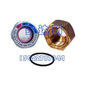 ตัวบ่งชี้ระดับของเหลวแบบสกรูลำเลียงรุ่น XS12AD003 สำหรับอุปกรณ์เสริมเครื่องปรับอากาศส่วนกลาง - Product Image 2