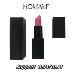 Rouges à lèvres HOMAKE tendance, couleurs variées, formule longue tenue, ingrédients végétaux, minéraux, vegan, fini crémeux/<span class=keywords><strong>mat</strong></span>, personnalisable 4g - Product Image 6