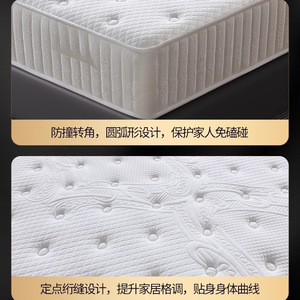 ที่นอนใยมะพร้าว 3E นำเข้า พร้อมชั้นนุ่มลาเท็กซ์ และดีไซน์สปริงอัจฉริยะ - Product Image 4