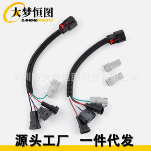Led Headlight Conversion Wiring Harness <b>Adapter</b> <b>Plug</b> Kit For Toyota Tacoma 2016 2020 Retrofit Upgrade Plastic - Product Image 3