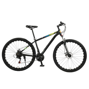 Bicicleta de Montaña al por Mayor con <span class=keywords><strong>Cuadro</strong></span> de Aleación de Aluminio Ligero, 21 Velocidades, <span class=keywords><strong>Suspensión</strong></span> Delantera, Frenos de Disco Dobles y Horquilla de Acero de Alto <span class=keywords><strong>Carbono</strong></span> - Product Image 4