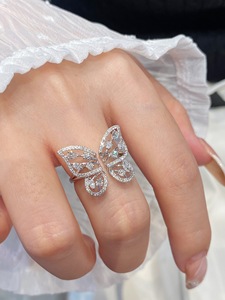 Xinfly 18K White Gold 0.75ctw Natural Diamond Artistic Butterfly <b>Ring</b> Nature-Inspired Filigree Open <b>Ring</b> High-End <b>Adjustable</b> - Product Image 5