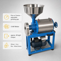 Machine à moudre les céréales, équipement de broyage de farine, 3 kW, pour blé, maïs, riz, capacité 40 kg/h, réglable, en acier inoxydable