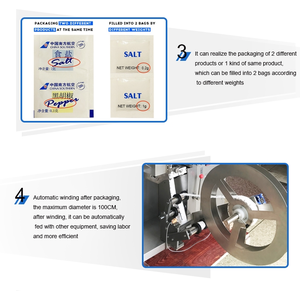Machine de remplissage et d'emballage verticale automatique pour sachets jumeaux de 0,5g et 1g, idéale pour les condiments alimentaires (piment) - Product Image 4