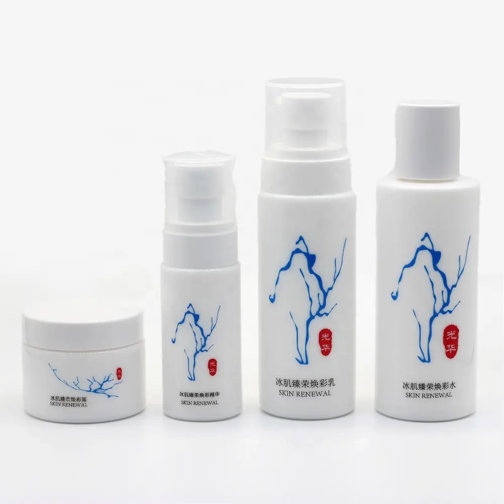 15ml 30ml 40ml 50ml 60ml 100ml 120ml opal white glass cosmetic jars and bottles for skincare packaging
