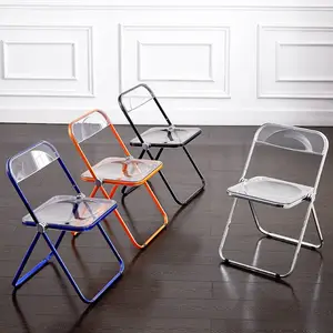 Оптовая продажа, складной стул, прозрачный складной стул, современный стул для столовой с металлическим каркасом