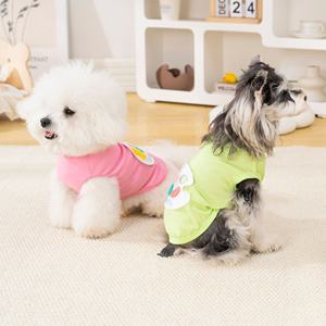 T-shirt pour chien effet glaçon couleur bonbon avec palette brodée, débardeur sans manches en polycoton à séchage rapide, col rond, haut d'été pour chats - Product Image 2