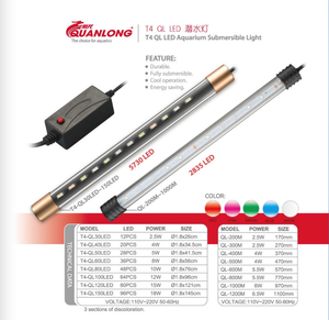 Quanlong T4 30 40 50 60 80 100 120 150 récif lumière led aquarium méduse marine aquarium lampe wrgb aquarium led arowana lumières - Product Image 2