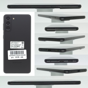 S21 + 5g celulares điện thoại thông minh Điện thoại di động hệ thống Android điện thoại thông minh mở khóa điện thoại di động S21 + 5g điện thoại di động - Product Image 6