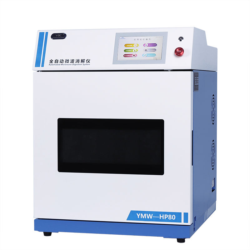 Heating Safety Explosionproof Microwave Digestion Machine Far Infrared ...