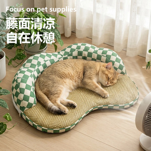 Round Cat <b>Bed</b> Green Checkered Cooling Mat Memory Foam Summer Pet Cushion for Cats Breathable Washable Four Seasons Use - Product Image 1