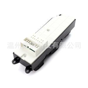 Módulo de Control Electrónico 84820-AC010 para Interruptor de Elevalunas Eléctrico para Toyota Avalon 95-97 - Product Image 1