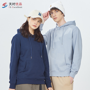 Wholesale 300g Pure Cotton Loop Hooded <b>Jumper</b> Fashion Custom Logo Print <b>Pullover</b> for Men and Women Oversized Fit - Product Image 1