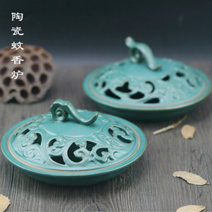 Quemador de Incienso, Estilo Japonés, Creativo, de Cerámica, para Uso Doméstico, con Discos de Incienso de Sándalo y Agarwood - Product Image 2