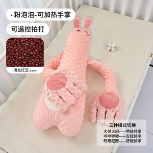 Cuscino per Neonati Personalizzato Anti-Spavento, Aiuto per il Sonno e il Rilassamento, Cuscino a Forma di Palma per Neonati, Articolo per la Nanna dei Bambini - Product Image 2
