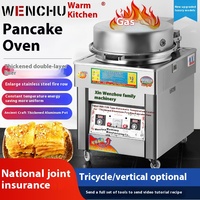Four à crêpes au gaz GPL pour cuisine familiale et commerciale, état neuf, 220v, revêtement antiadhésif, garantie 1 an