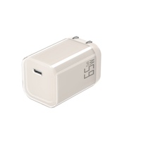 Nuevo Clear Case PD 65W Cargador GaN Cargador portátil Adaptador de pared EE. UU. Enchufe DE LA UE Tipo C 65W Cargador súper rápido