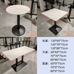 Table à manger moderne et simple en dalle <span class=keywords><strong>de</strong></span> pierre, style luxe léger, imperméable, anti-UV, anti-brûlure, pour usage commercial, petite/longue, carrée, pour salle à manger - Product Image 3