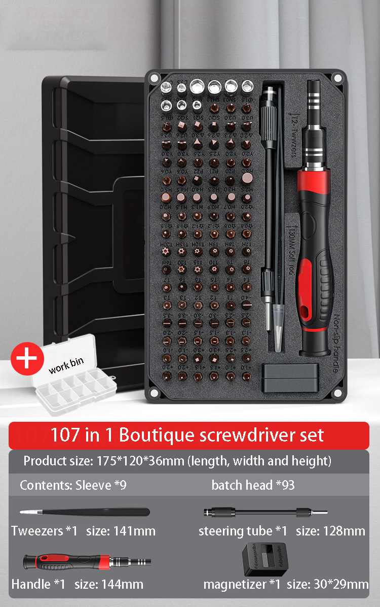 Caja de piezas 107 en 1 (S2 + CR-V)