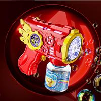 Pistolet à bulles en plastique pour enfants, jouet d'extérieur pour l'été, respectueux de l'environnement, unisexe, 3 ans et plus