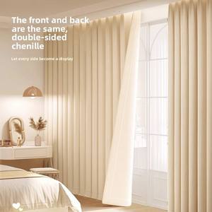 <span class=keywords><strong>Cortinas</strong></span> de chenilla de doble cara de gama alta para dormitorio, sala de estar, <span class=keywords><strong>casa</strong></span> entera, <span class=keywords><strong>cortinas</strong></span> de estilo crema opacas personalizables, cenefas - Product Image 4
