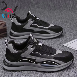 Nuevo Estilo de Zapatos Deportivos para Hombre, Transpirables y Modernos, con Suelas Versátiles para Baloncesto - Product Image 2
