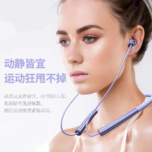 Neck 5.0 - Product Image 1
