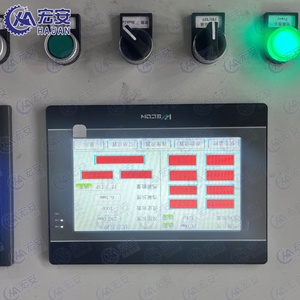 สายการผลิตขายึดแผงโซลาร์เซลล์อัตโนมัติ 15 กิโลวัตต์ พร้อมเครื่องยนต์เกียร์บ็อกซ์ PLC - Product Image 3