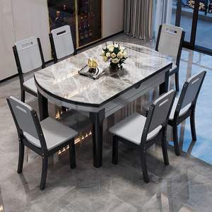 Table et chaises de salle à manger en bois massif et dalle de roche, style italien minimaliste, pour <span class=keywords><strong>restaurant</strong></span>, petit appartement, moderne, simple, luxe léger - Product Image 4