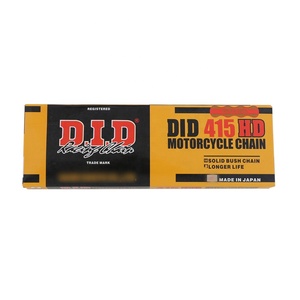 <span class=keywords><strong>Kit</strong></span> de chaîne de transmission à rouleaux haute performance 415H 120 maillons pour moto électrique tout-terrain Sur-Ron Light Bee X Segway X260 - Product Image 2