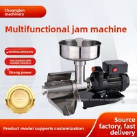 Machine à confiture électrique en acier inoxydable de qualité commerciale 450W avec garantie d'un an pour les sauces de tomates, de bleuets et de fraises