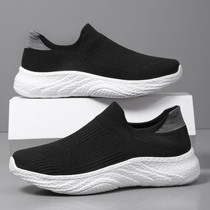 Liquidación de Zapatos de Hombre Popcorn para Otoño, con Malla, Suela Blanda, Entresuela de EVA, Suela Exterior de MD, Forro de Tela Ligero, Mocasines Sin Cordones, Tallas Grandes - Product Image 1