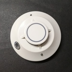 เซิงไซเออร์ JTW-BD-ZM5251B เครื่องตรวจจับอุณหภูมิอัจฉริยะเครื่องใช้ในบ้านของแท้ใหม่เอี่ยม - Product Image 3