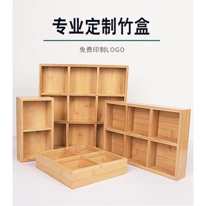 Bandejas de madera divididas para servir, 12x22cm, 12x33cm, 20x20cm, 22x33cm, almacenamiento multifuncional para desayuno, frutas y aperitivos - Product Image 4