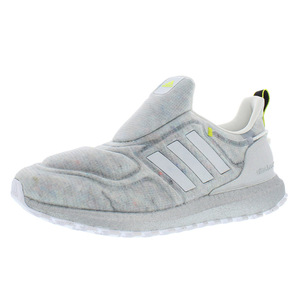 Scarpe da Corsa Adidas Utraboost Lab da Uomo Colore Bianco/Grigio |   100% Autentico - Product Image 1