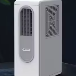 Climatiseur portable 1800 BTU avec télécommande pour chambre à coucher, bureau, certifié CE ETL, 110V - Product Image 2