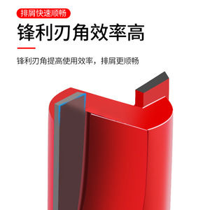 Fraise droite en acier au carbone Jin Chengtai pour le travail du bois, fraise à roulement pour la sculpture sur bois et les machines à tailler le bois - Product Image 5