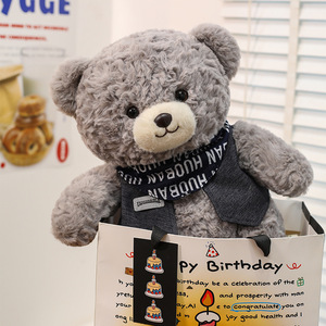 Adorable ours en peluche gris avec vêtements et écharpe, animal en peluche doux, cadeau de la Saint-Valentin ou d'anniversaire pour petite amie - Product Image 4