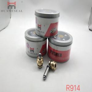 挖掘机液压操纵杆推杆先导阀2410J551 - Product Image 6