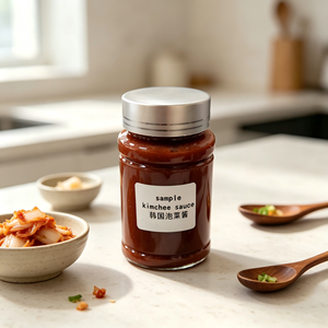 Großhandel 250ml Koreanische Kimchi-Sauce Traditionelle scharfe Kimchee-Würzsauce zur Herstellung von eingelegtem Kohl OEM verfügbar - Product Image 5