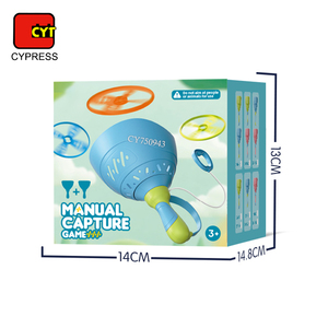 Bán Buôn Flying Disc Launcher Đồ Chơi Đồ Chơi Ngoài Trời Của Nhãn Hiệu Capture Bắt Trò Chơi Đĩa Bay Đồ Chơi Set Cho Trẻ Em - Product Image 6