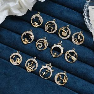 Moyamiya ديي اثني عشر كوكبة النحاس مطلي بالذهب قلادة لؤلؤ الزركون قلادة أقراط شنقا الاكسسوارات اليدوية السحر - Product Image 2