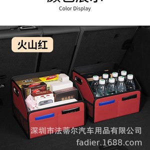 Organisateur latéral de siège de voiture pliable avec poignée, boîte de rangement en cuir pour compartiment passager - Product Image 5
