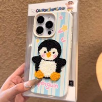 Coques de protection pour iPhone 17 avec pingouin brodé mignon et cordon suspendu, collection automne-hiver