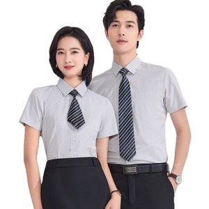 Office Uniform Shirt Men Women Spring Summer Short Long Sleeve Striped Cotton Workwear - Product Image 5