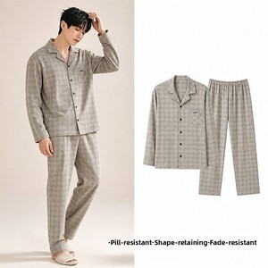 Vêtements de nuit pour hommes en gros, ensemble de pyjama personnalisé, vêtements de nuit OEM, coton, marque privée, logo personnalisé, fournisseur d'usine - Product Image 1