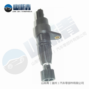 Capteur de vitesse de véhicule Beidouxing 1.4 Bs10-43802820-01, nouvelle pièce de rechange pour voiture Lu Bao Hafei - Product Image 1