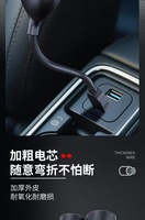 Lumière d'ambiance USB ciel étoilé pour voiture XC148 Oliver Décoration intérieure Décoration de plafond Film de projection lumineux