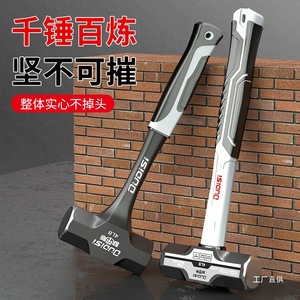 Oudisi Claw <b>Hammer</b> 0.15kg High Carbon Steel Head Contoured Grip Household DIY Tool - Product Image 2